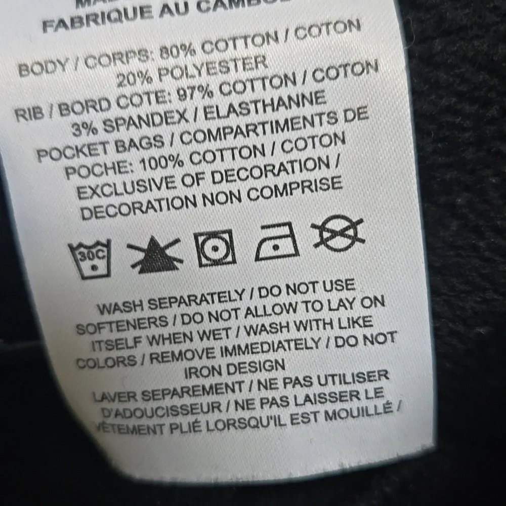 Nike Kids Joggers - Picture 4 of 6